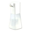 ARTEC オートディスペンサー1L アルコール消毒液用 ATC51787 衛生用品(代引不可)【送料無料】