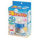 ARTEC ジェルキャンドルでつくる 手作り海キャンドル ATC55404 キッズ 子供用品(代引不可)