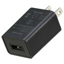 ARTEC USB電源ACアダプター 黒 DC5V1.5A ATC91890 パソコン周辺機器(代引不可)