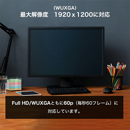 ホーリック HDMI-DVI変換アダプタ 15cm HDMIオス-DVIメス HADVF-706BB パソコン周...