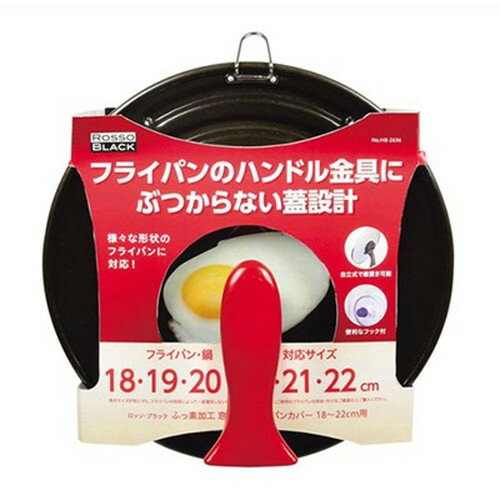 ѡ° å֥å ꥳùեɥѥ󥫥С18~22cm HB-2636 å(Բ)