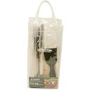 キャプテンスタッグ BBQ ビギナー ツールセット UG-3248 キッチン雑貨(代引不可)