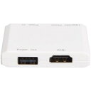 サンコー HDMIビデオ出力アダプタ for iPhone LGHTHDM3 スマートフォン(代引不可)【メール便配送】【送料無料】