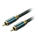VENTION RCA Male to Male 同軸デジタルケーブル Green 10m グリーン BC-0927 オーディオ関連(代引不可)【送料無料】