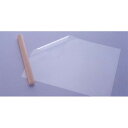 【50個セット】 ARTEC 専用シート ファンシークレイ用 460x325mm ATC27521X50 雑貨(代引不可)【送料無料】
