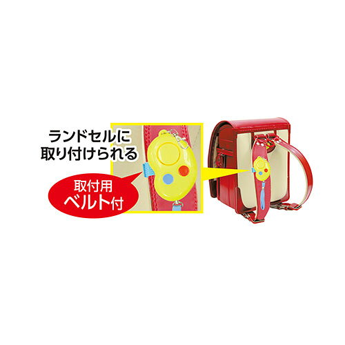 ARTEC 防犯ブザービーンズ 防水・単4電池 + アルカリ乾電池 単4形10本パックセット...