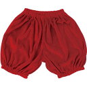 【5個セット】 ARTEC ベロアかぼちゃパンツ Jサイズ レッド ATC18297X5 キッズ 子供用品(代引不可)