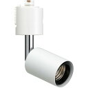 【5個セット】 YAZAWA スポットライトショートE26電球なし ホワイト LCX150E263WHX5 照明器具(代引不可)【送料無料】