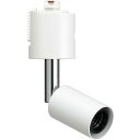 【5個セット】 YAZAWA スポットライトショートE17電球なし ホワイト LCX100E172WHX5 照明器具(代引不可)【送料無料】