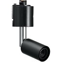 【5個セット】 YAZAWA スポットライトショートE17電球なし ブラック LCX100E172BKX5 照明器具(代引不可)【送料無料】