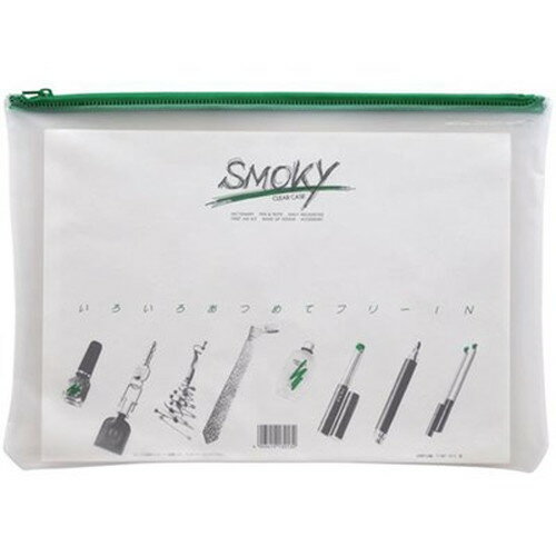 【5個セット】 LIHIT LAB. クリヤーケース・スモーキィ A4S 緑 F-267-GRX5 雑貨(代引不可)