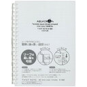 【10個セット】 LIHIT LAB. AQUA DROPs ツイストリング ノート B6 乳白 N-1669-1-MWX10 雑貨(代引不可)【送料無料】
