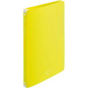 【5個セット】 LIHIT LAB. CUBE FIZZ ホルダーファイル ワイヤ式 イエロー N-6400-5-YEX5 雑貨(代引不可)【送料無料】