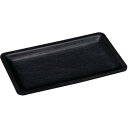 【5個セット】 オープン工業 レザー調カルトン 黒 小 OPEN-K-KN-61X5 雑貨(代引不可)【送料無料】