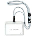 【10個セット】 オープン工業 吊り下げ名札 フック式 ヨコ名刺 クールグレー OPEN-K-NL-22P-CGYX10 雑貨(代引不可)(3)