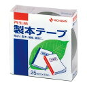 【5個セット】 ニチバン 製本テープ BK-25 黒 25×10 NB-BK-256X5 雑貨(代引不可)