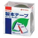 【5個セット】 ニチバン 製本テープ BK-50 黒 50×10 NB-BK-506X5 雑貨(代引不可)【送料無料】