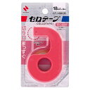 【10個セット】 ニチバン セロテープ小巻カッター付 18mm レッド NB-CT-18DCRX10 雑貨(代引不可)(3)