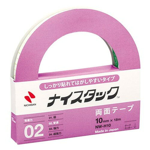 樂天商城 - 【10個セット】 ニチバン ナイスタック しっかり貼れてはがしやすいタイプ 10×18 NB-NW-H10X10 雑貨(代引不可)【送料無料】