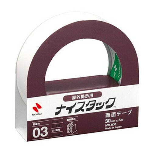 【10個セット】 ニチバン ナイスタック 屋外掲示用 30mm×5m NB-NW-N30X10 雑貨(代引不可)【送料無料】