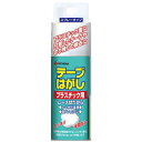 【5個セット】 ニチバン テープはがしプラスチック用 50ml NB-TH-P50X5 雑貨(代引不可)【送料無料】