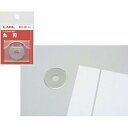 【5個セット】 カール事務器 ディスクカッター替刃 丸刃 DCC-28X5 オフィス用品(代引不可)