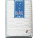 【5個セット】 伊予の白波 フェイスタオル B9038070X5 雑貨(代引不可)(3)