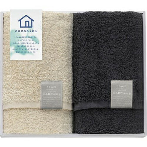 【5セット】 cocohibi フェイスタオル2P C5067016X5 雑貨(代引不可)【送料無料】