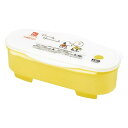 【5個セット】 スヌーピー SNOOPY水彩 ゆでパスタ調理ケース 22404902X5 キッチン雑貨(代引不可)【送料無料】