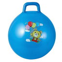 【5個セット】 ARTEC ジャンプボール ATC71163X5 キッズ 子供用品(代引不可)【送料無料】