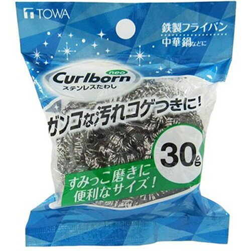 【10セット】 東和産業 CB Neoステンレスたわし30g MMT04630X10 雑貨(代引不可) 【10セット】 東和産業 CB Neoステンレスたわし30g MMT04630X10 雑貨(代引不可)