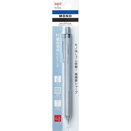モノ消しゴム搭載。高精度シャープ特長高精度筆記具モノグラフシリーズの、エントリーモデル。くり出し式モノ消しゴムを搭載し、広視界ロングパイプと指が滑りにくい高密度テクスチャーグリップを採用したMONOブランドデザインのシャープペンシルです。仕様生産国:ベトナムメーカー名：トンボ鉛筆【代引きについて】こちらの商品は、代引きでの出荷は受け付けておりません。【送料について】北海道、沖縄、離島は送料を頂きます。