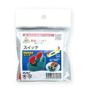 【10セット】 ARTEC スイッチ ATC76253X10 雑貨(代引不可)