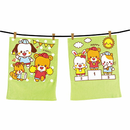 【5セット】 ARTEC 仲良くがんばりましたタオル ハッピー&ファイト ATC6845X5 雑貨(代引不可)