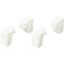 【5セット】 パール金属 スキット 珪藻土水切りプレート用スタンド4個セット HB-5199X5 キッチン雑貨(代引不可)