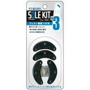 【5セット】 TOKYO ロイヤルリビング K.K ニューキスト No.3 ブラック 1セット 2足入 royalliving00069X5 雑貨(代引不可)