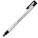 【5セット】 トンボ鉛筆 ホルダー消しゴム モノゼロ 角型 シルバー Tombow-EH-KUS04X5 雑貨(代引不可)