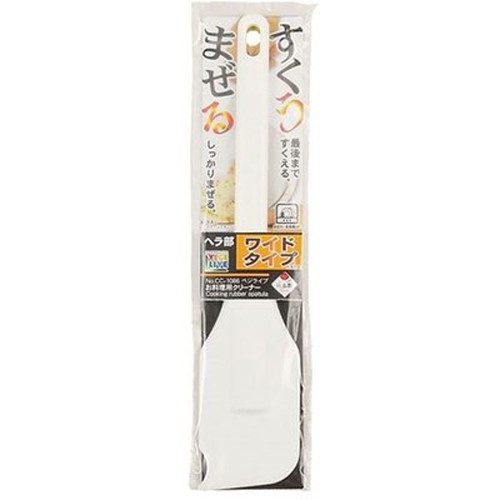 【5セット】 パール金属 ベジライブ お料理用クリーナー CC-1086X5 キッチン雑貨(...