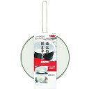 【5セット】 パール金属 揚げクック 油はね防止ネット20~24cm用 HB-4206X5 キッチン雑貨(代引不可)