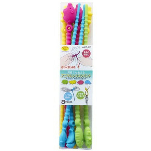 【5セット】 スマイルキッズ アニマルシリコンバンド AKD-20X5 オフィス用品(代引不可)