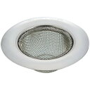 【5セット】 パール金属 アットアクア 18-8ステンレス製DX排水栓ネット7cm HB-4174X5 雑貨(代引不可)