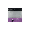 【5セット】 NAGAOKAEPレコードジャケットカバー JC20EPX5 オーディオ関連(代引不可)