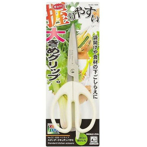 ベジライブスタンダードキッチンバサミ特長ベジライブスタンダードキッチンバサミ仕様製品サイズ(約):全長220×幅85mm製品重量(約):105gl耐熱温度:110℃金属部:ステンレス鋼ハンドル部:ABS樹脂生産国:中国メーカー名：パール金属【代引きについて】こちらの商品は、代引きでの出荷は受け付けておりません。【送料について】北海道、沖縄、離島は送料を頂きます。