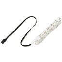 【5セット】 ARTEC Studuino用フルカラー高輝度LEDテープ ステー付 ATC153020X5 雑貨(代引不可)【送料無料】