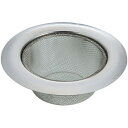 【5セット】 パール金属 アットアクア 18-8ステンレス製DX排水栓ネット13cm HB-4172X5 雑貨(代引不可)【送料無料】