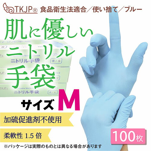 JOHNAN JOHNAN　油吸収材　アブラトール　緊急対策セット（詰替用）　C CT