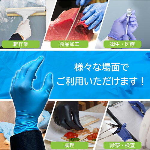 JOHNAN JOHNAN　油吸収材　アブラトール　緊急対策セット（詰替用）　C CT