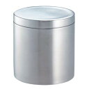 【5セット】 佐藤金属興業 SALUS マトリス ラウンドボックス M SALUS201179X5 雑貨(代引不可)【送料無料】