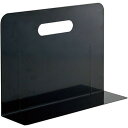 【3セット】 LIHIT LAB. ブックエンド ワイドタイプ ブラック A7352-24-BKX3 雑貨(代引不可)【送料無料】