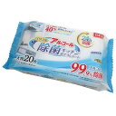 ライフ堂プラス クリンクル パワフル除菌キッチンクリーナー20枚入 MMT51387 衛生用品(代引不可)
